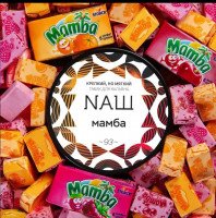 Новые вкусы от NAШ - Мамба и Индиго