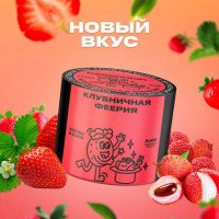 Три новых вкуса от Северного!