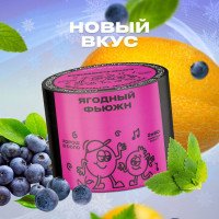 Три новых вкуса от Северного!