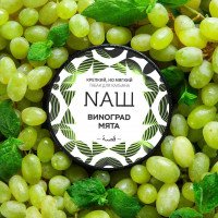 2 новых вкуса табака Naш