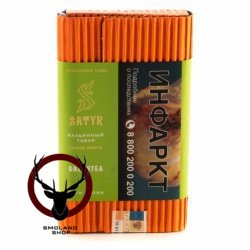 Табак для кальяна Satyr GreenTea 100гр