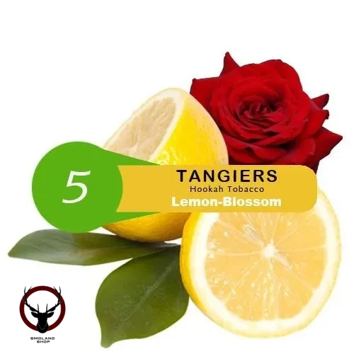 Табак Tangiers Noir (Танжирс) Акциз -  Lemon Blossom (Лимон с цветочным ароматом) 250 гр.