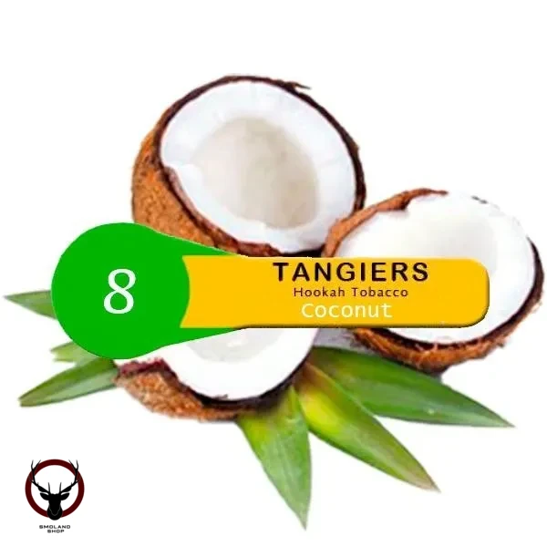 Табак Tangiers Noir (Танжирс) Акциз -  Coconut (Кокос) 250 гр.