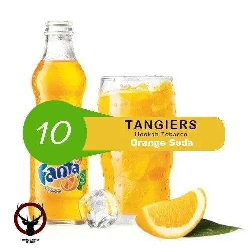 Табак Tangiers Noir (Танжирс) Акциз -  Orange Soda (Апельсиновая газировка) 250 гр.