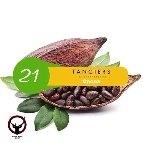 Табак Tangiers Noir (Танжирс) Акциз -  Cocoa (Какао) 250 гр.