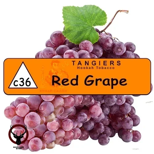 Табак Tangiers Noir (Танжирс) Акциз -  Red Grape (Красный Виноград) 250 гр.