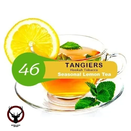 Табак Tangiers Noir (Танжирс) Акциз -  Lemon Tea (Лимонный Чай) 250 гр.