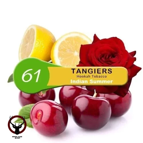 Табак Tangiers Noir (Танжирс) Акциз -  Mixed Fruit #5: Indian Summer  (Вишня, лимон, цветочный оттенок) 250 гр.