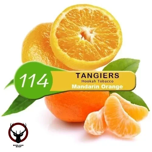 Табак Tangiers Noir (Танжирс) Акциз -  Mandarin Orange (Мандарин и Апельсин) 250 гр.