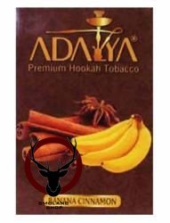 Табак для кальяна Adalya Banana cinnamon 50гр