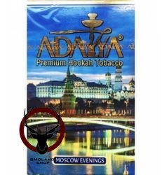 Табак для кальяна Adalya Moscow evenings 50гр