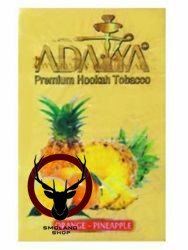 Табак для кальяна Adalya Orange-pineapple 50гр