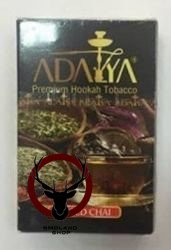 Табак для кальяна Adalya Spiced chai 50гр