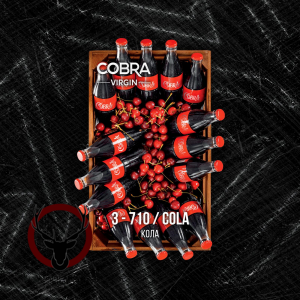 Смесь Cobra Virgin Cola (Кола) 50 гр.