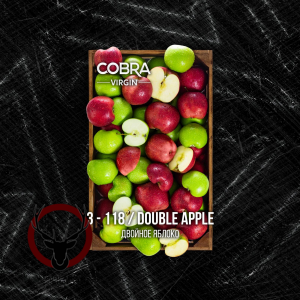 Смесь Cobra Virgin Double Apple (Двойное Яблоко) 50 гр.