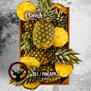 Смесь Cobra Virgin Pineapple (Ананас) 50 гр.