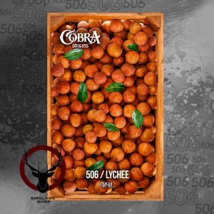 Смесь Cobra Origins Lychee (Личи) 50 гр.