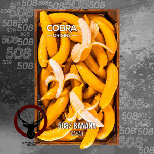 Смесь Cobra Origins Banana (Банан) 50 гр.