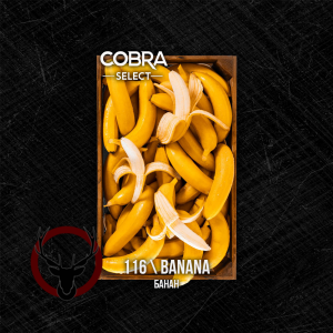 Табак Cobra Select Banana (Банан) 40 гр.