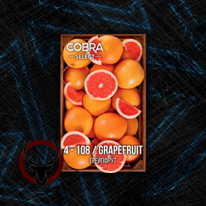 Табак Cobra Select Grapefruit (Грейпфрут) 40 гр.