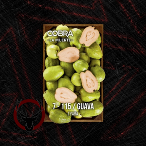 Табак Cobra La Muerte Guava (Гуава) 40 гр.