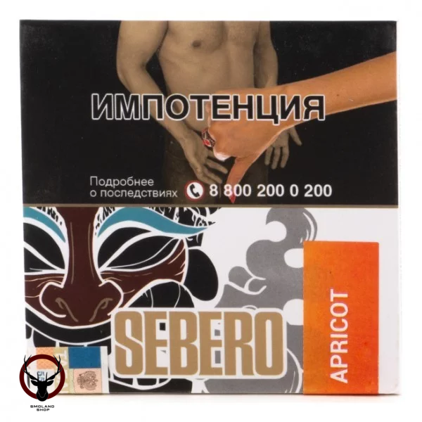 Табак для кальяна Sebero Apricot 40гр