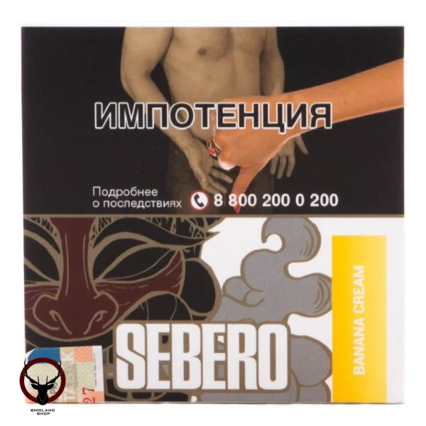 Табак для кальяна Sebero Banana cream 40гр