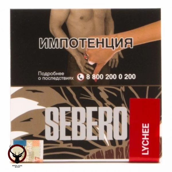 Табак для кальяна Sebero Lychee 40гр