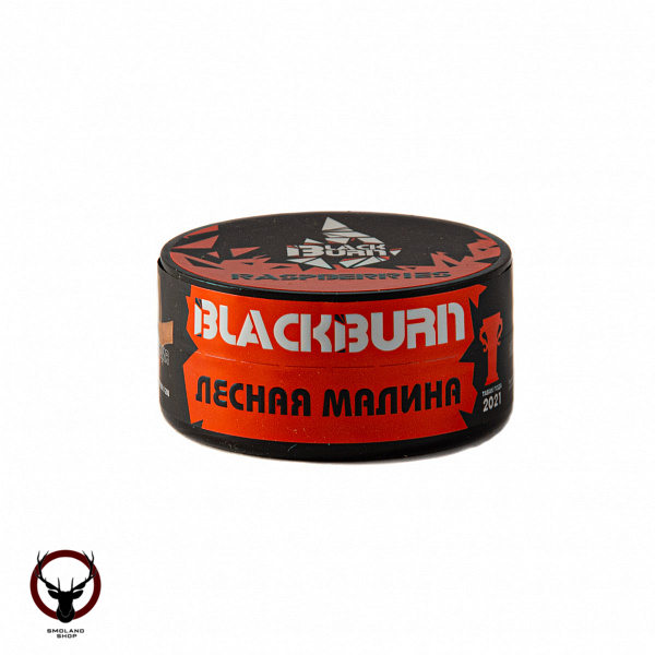 Burn BLACK Raspberries 25гр МРК