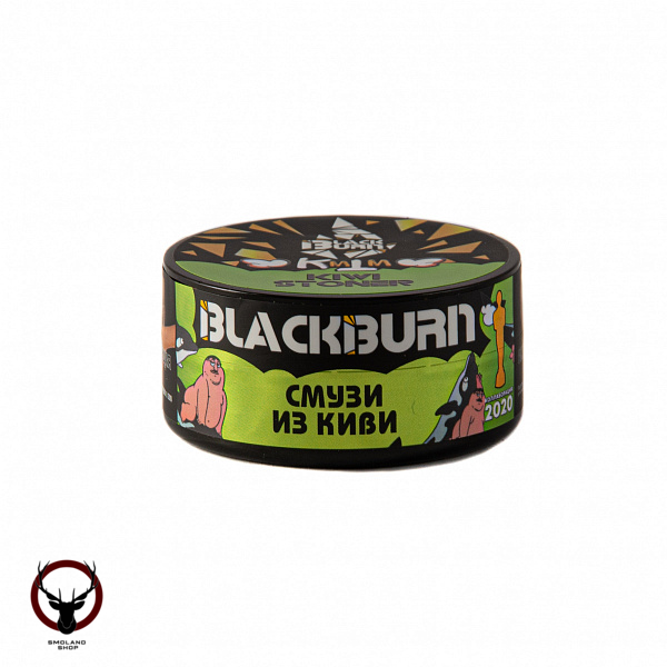 Burn BLACK Kiwi stoner 25гр МРК