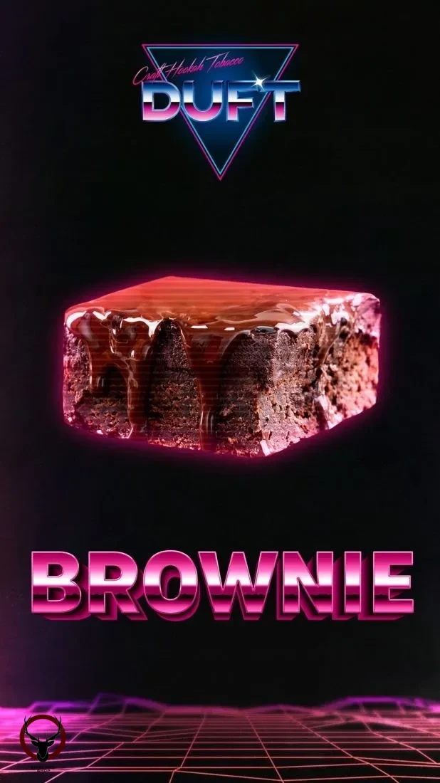 Duft Brownie 100гр МРК