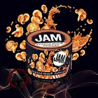 JAM Карамельный попкорн 50гр МРК