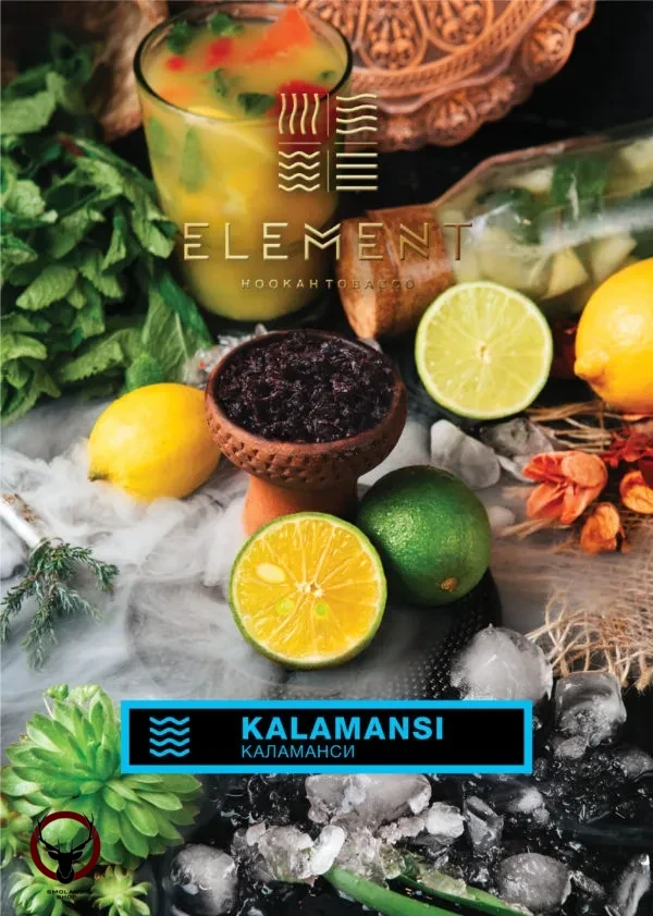 Табак для кальяна Element ВОДА Kalamansi 200гр