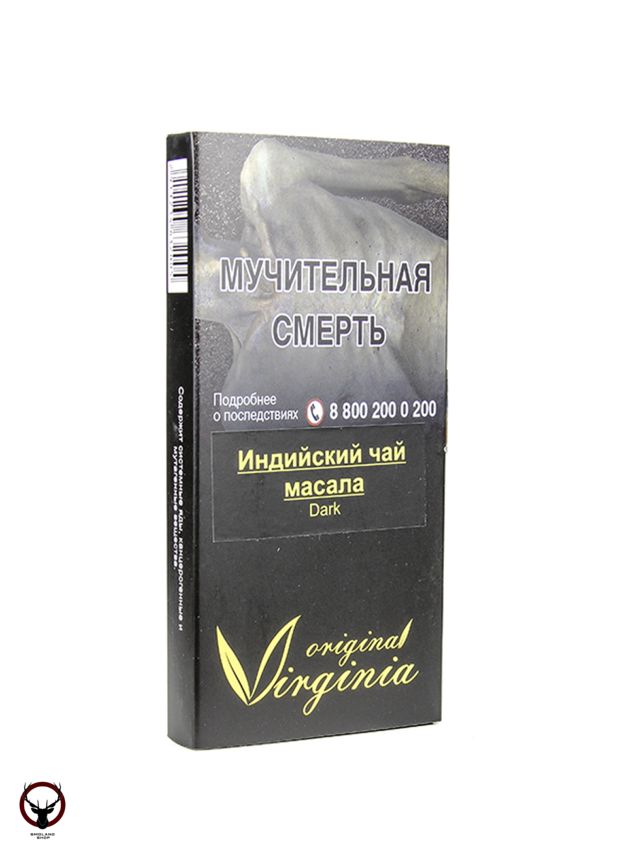 Табак Original Virginia Dark – Индийский чай Масала 50 гр.