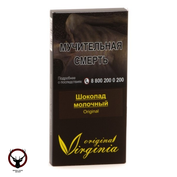 Табак Original Virginia Original – Шоколад молочный 50 гр.