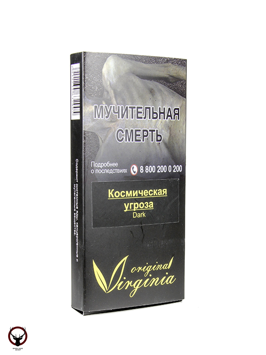 Табак Original Virginia Dark – Космическая угроза 50 гр.