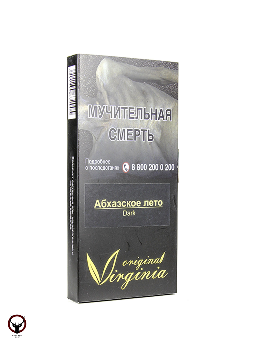 Табак Original Virginia Dark – Абхазское лето 50 гр.