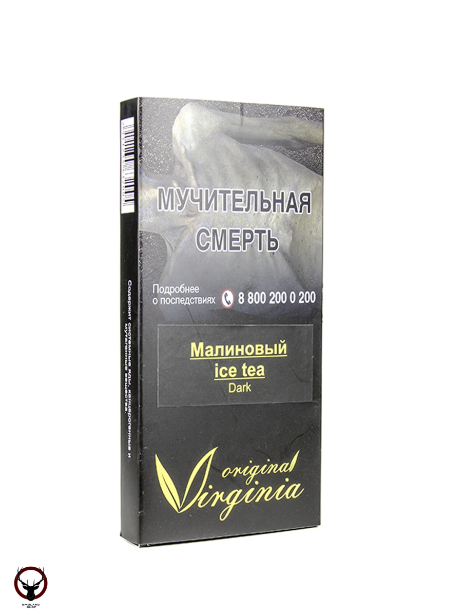 Табак Original Virginia Dark – Малиновый Ice Tea 50 гр.