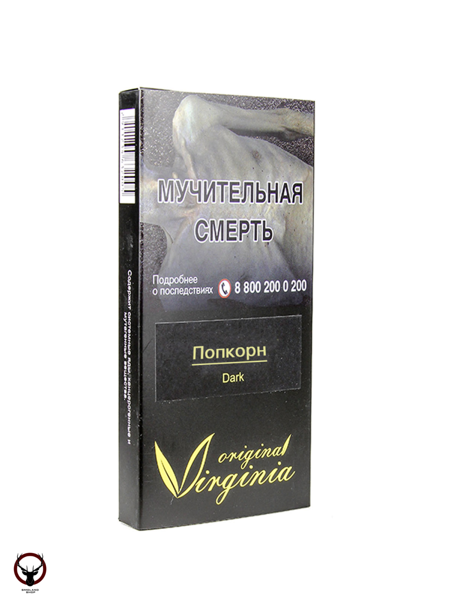 Табак Original Virginia Dark – Попкорн 50 гр.