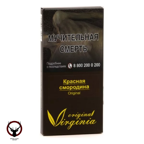 Табак Original Virginia Original – Красная смородина 50 гр.