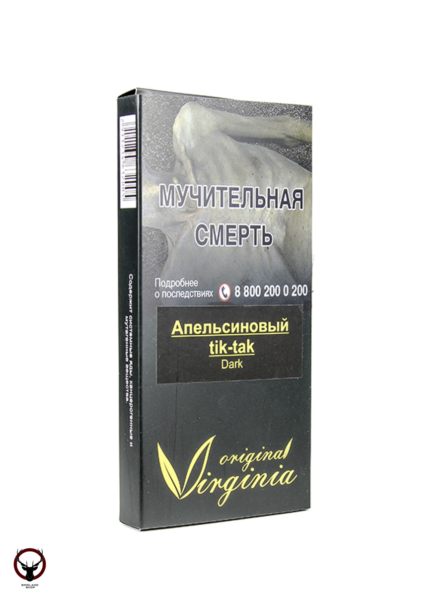 Табак Original Virginia Dark – Апельсиновый Tik-Tak 50 гр.