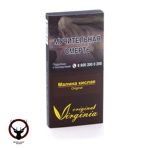 Табак Original Virginia Original – Малина 50 гр.