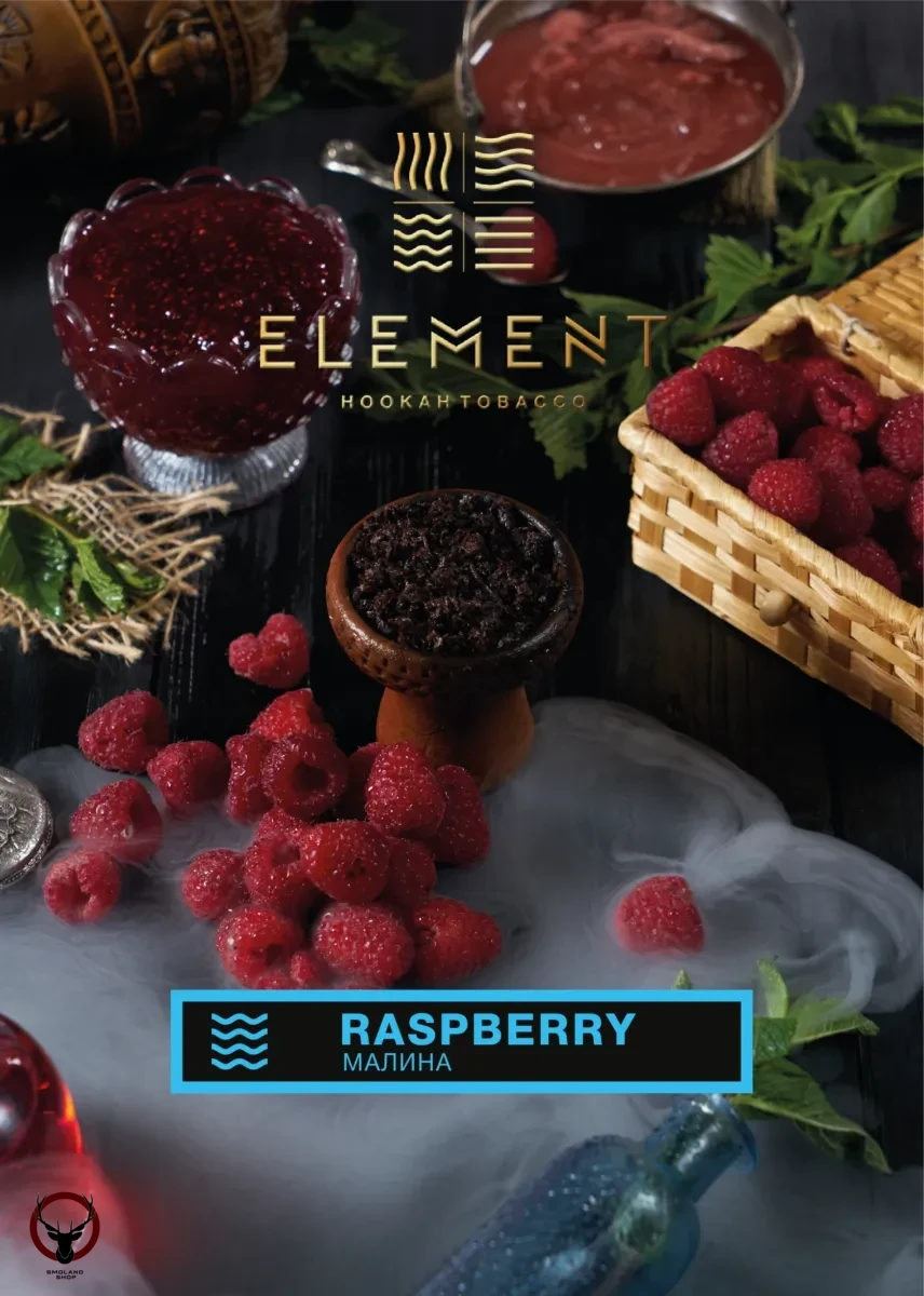 Element ВОДА Raspberry 40гр МРК