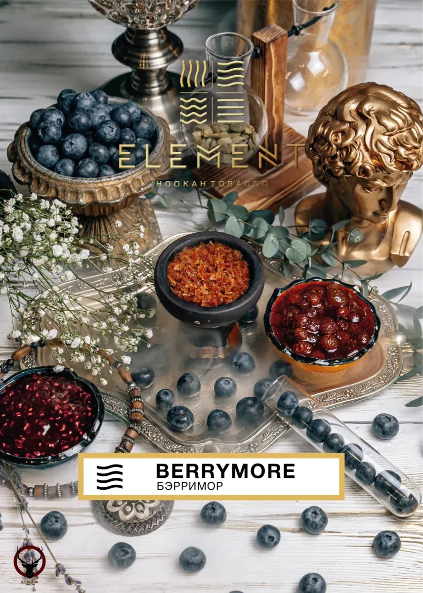 Element ВОЗДУХ Berrymore 40гр МРК