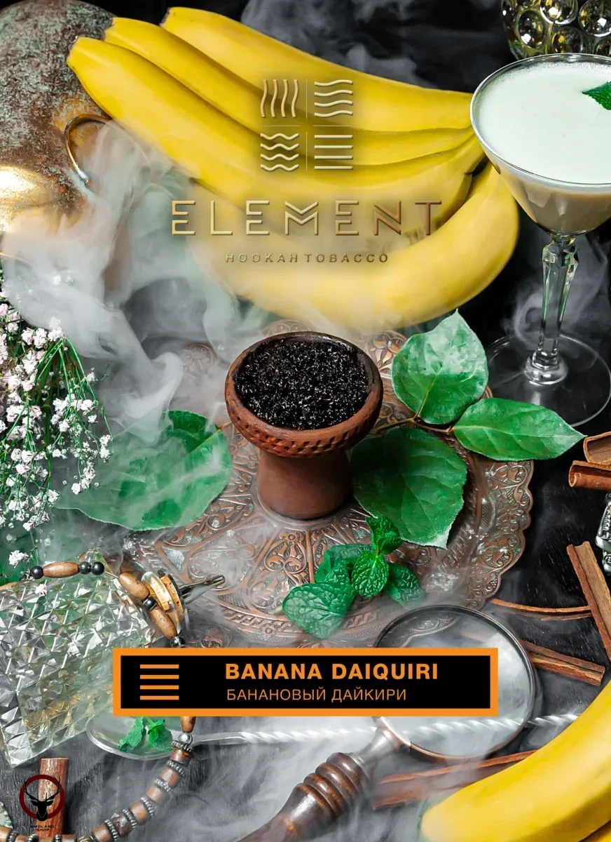 Табак для кальяна Element ЗЕМЛЯ Banana daiquiri 200гр