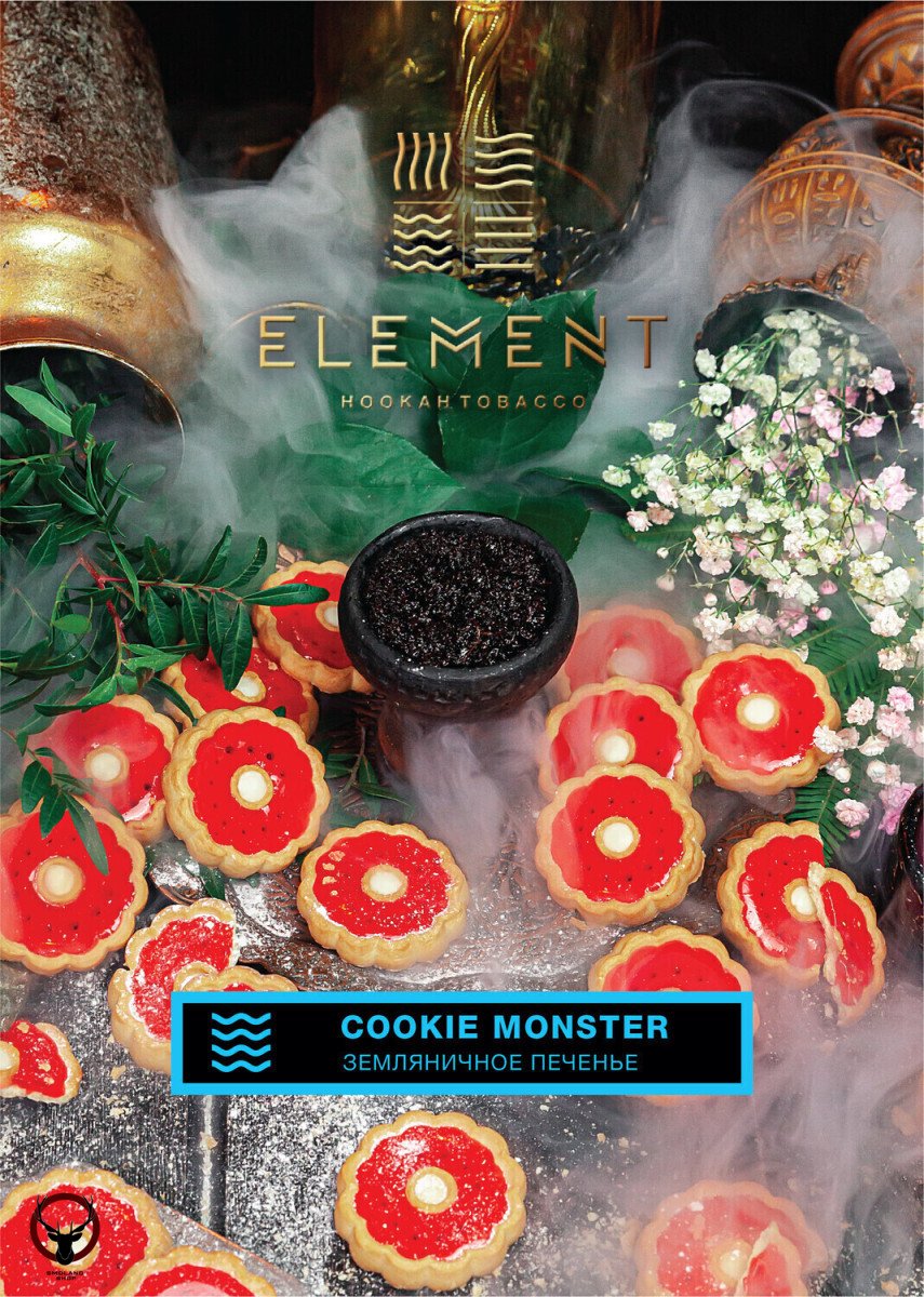 Element ВОДА Cookie monster 40гр МРК