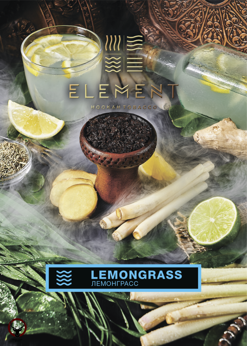 Element ВОДА Lemongrass 100гр МРК