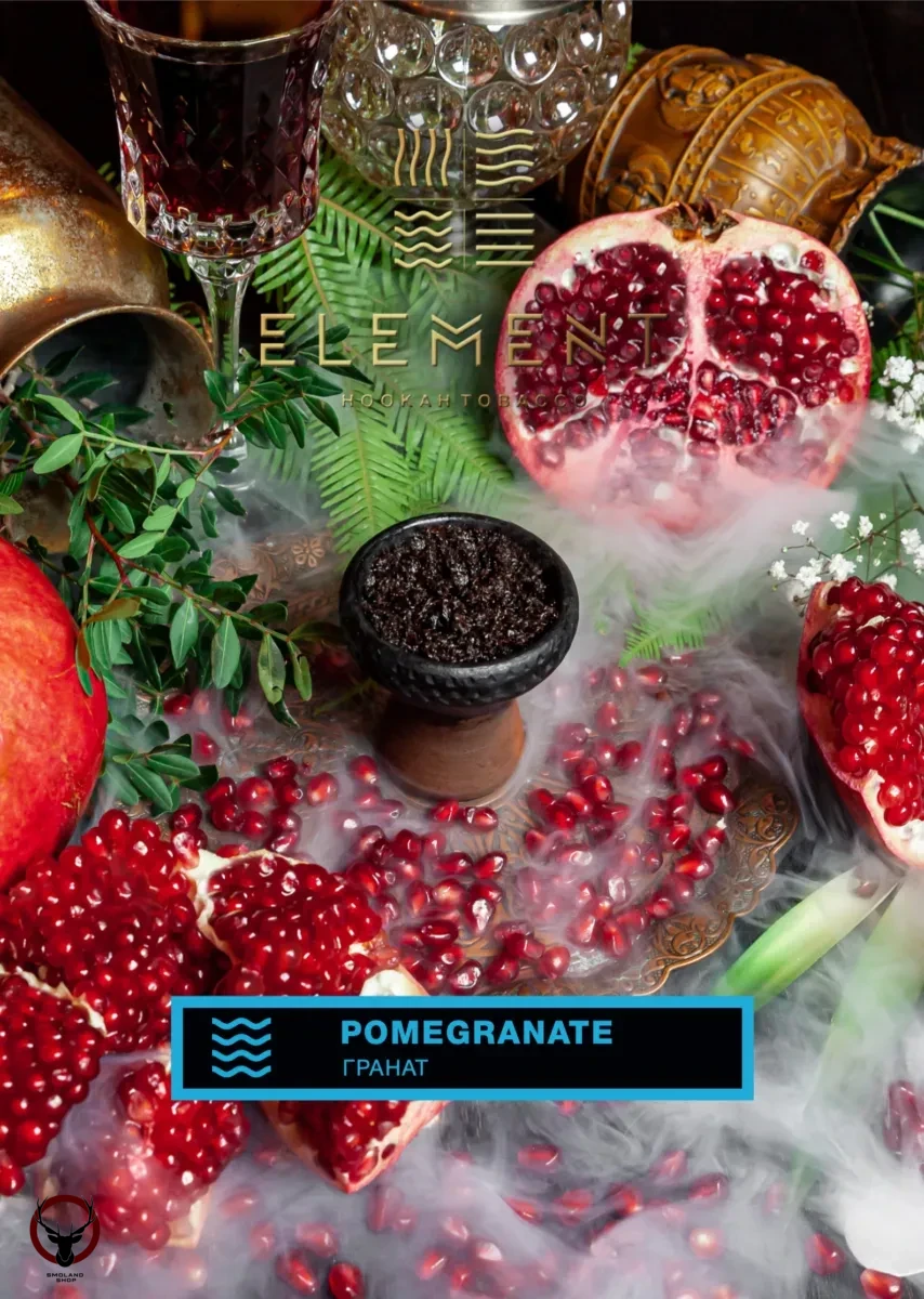 Element ВОДА Pomegranate 200гр МРК