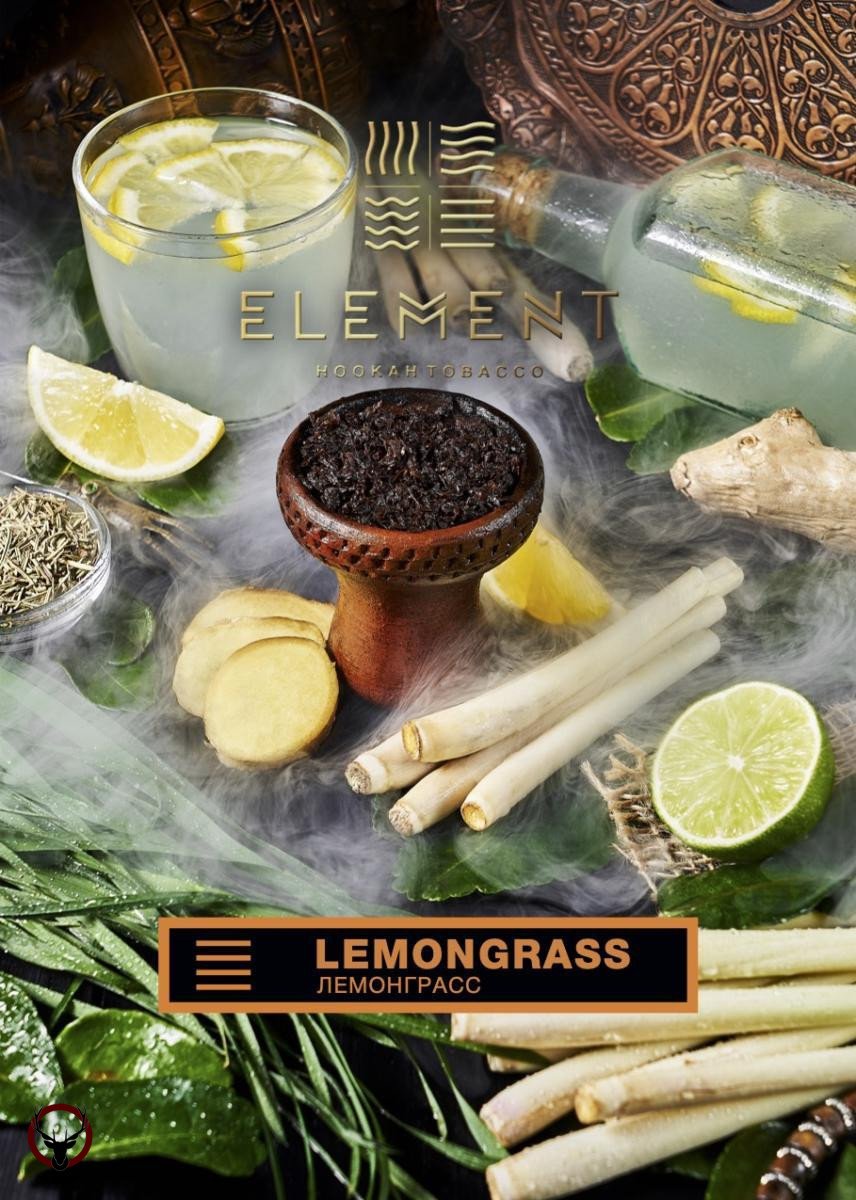 Element ЗЕМЛЯ Lemongrass 100гр МРК