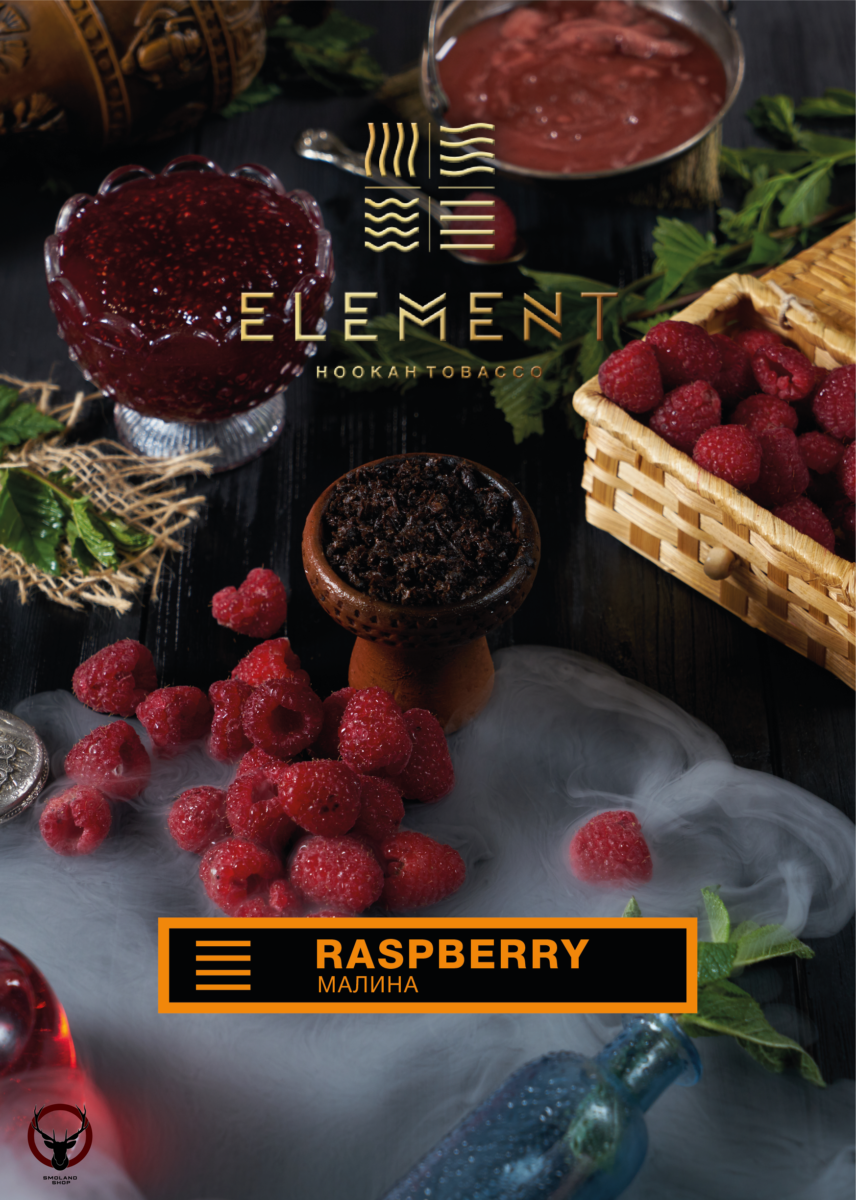 Element ЗЕМЛЯ Raspberry 100гр МРК